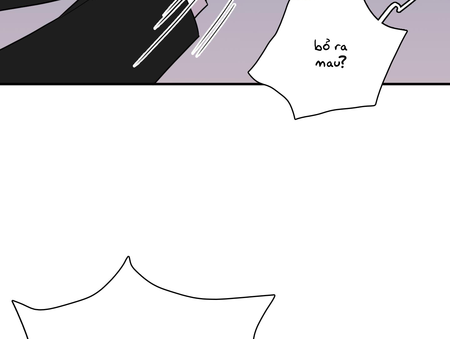 dear door chapter 144 112