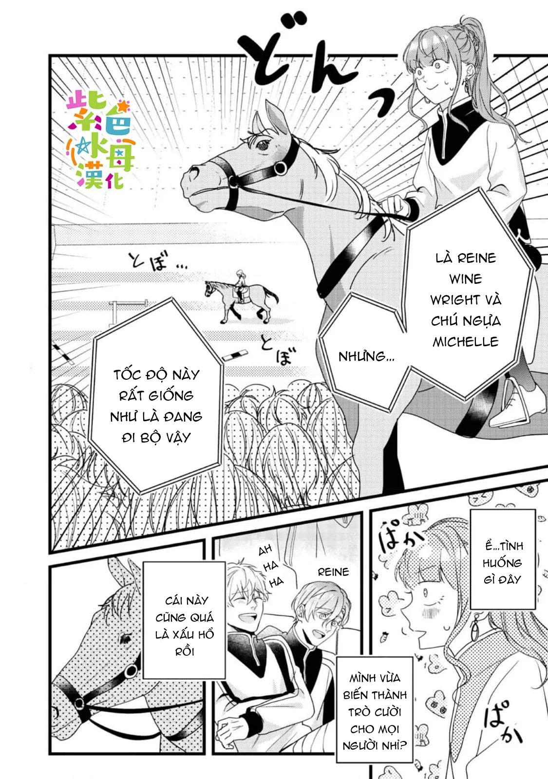 chuyển sinh thành nữ chính với bad ending cận kề, kiếp này tôi định yêu đương nghiêm túc nhưng anh trai láu cá lại không để tôi đi chapter 12.1 9