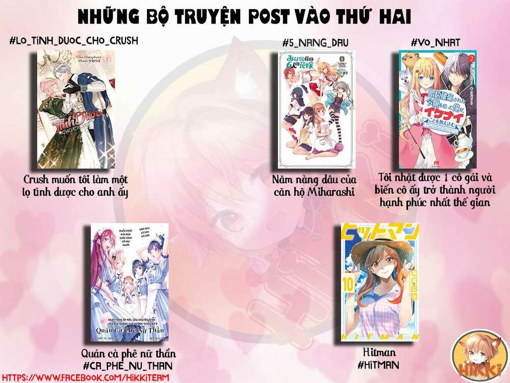 miharashi-sou no 5-nin no hanayome chapter 3.2 2