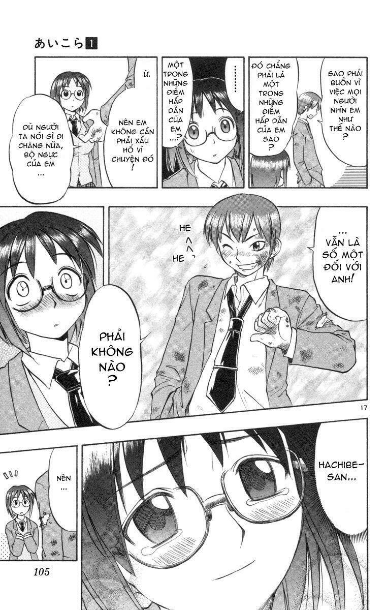 ai kora chapter 4 17