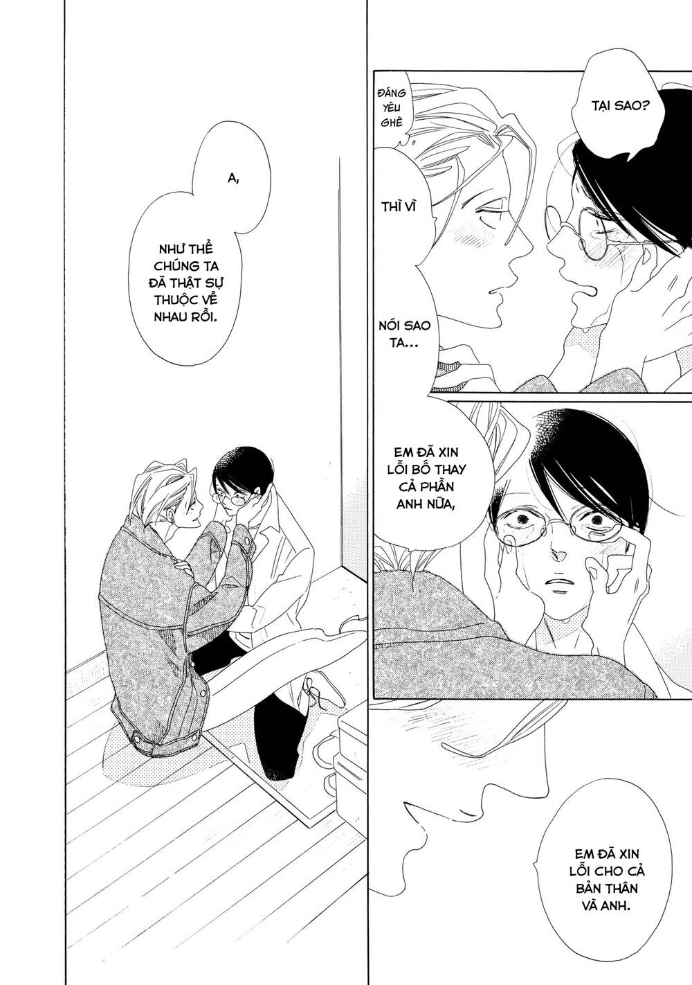 blanc chapter 11.5 7