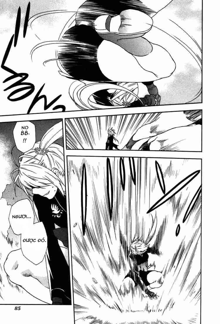 sekirei chapter 43 11