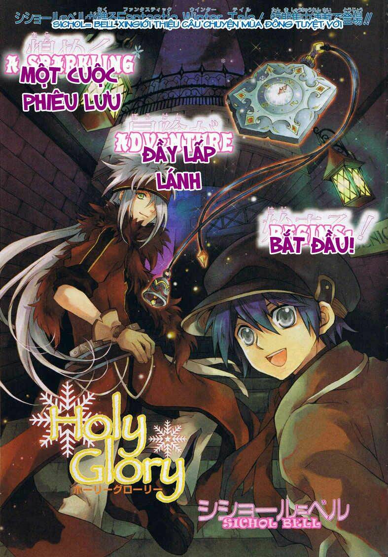 holy glory chapter 1 1