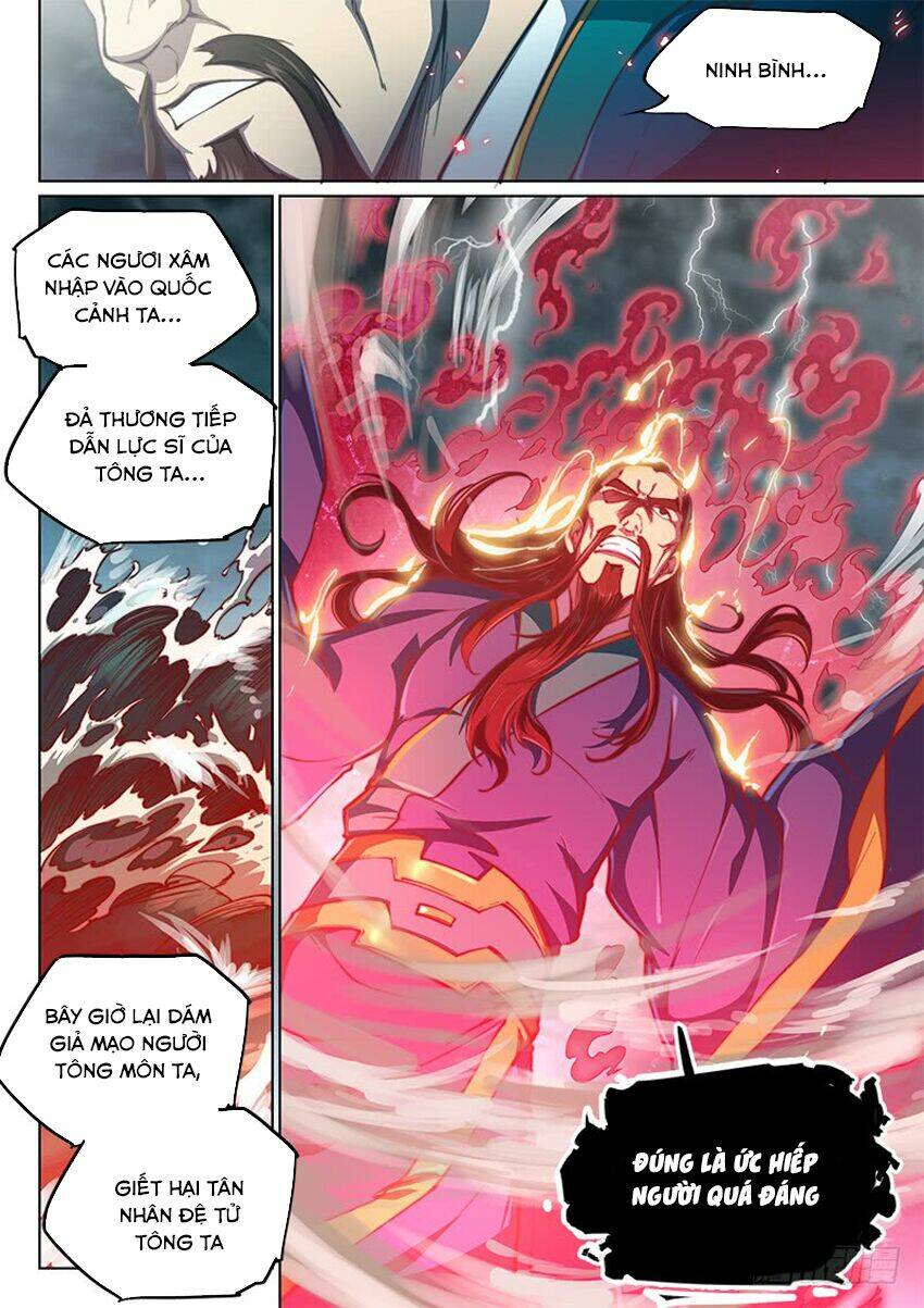 huyền giới chi môn chapter 77 8