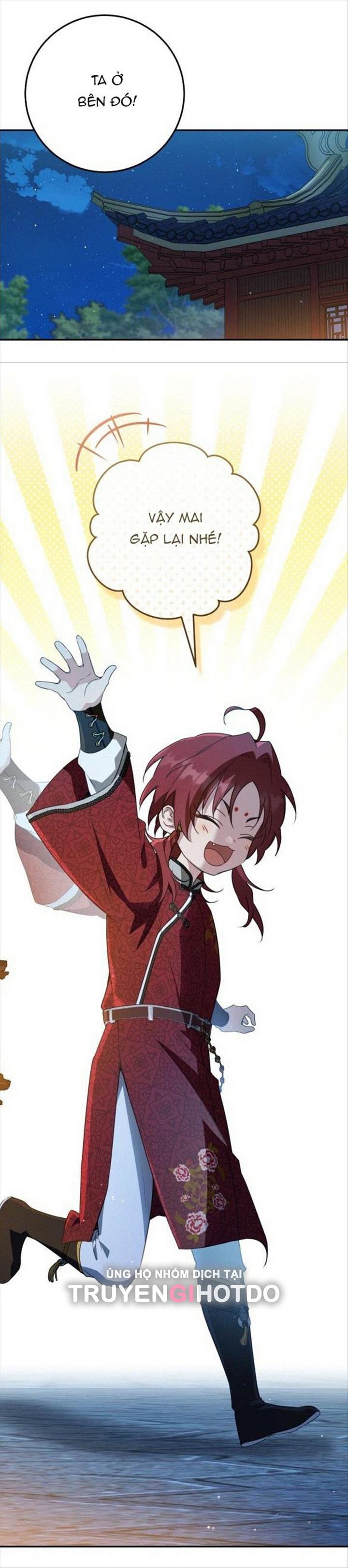trở thành đứa cháu gái bị ghẻ lạnh trong gia tộc võ giả hùng mạnh chapter 46.1 17