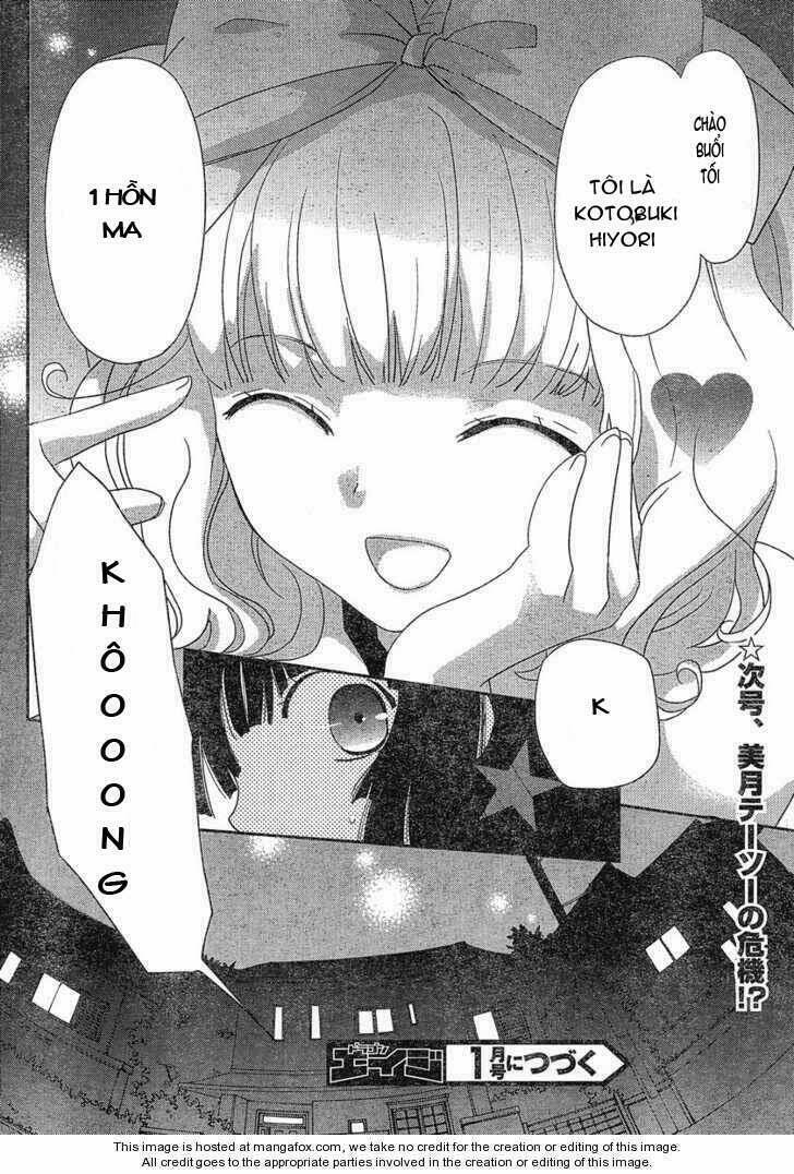 saikin, imouto no yousu ga chotto okashii n da ga chapter 1 36