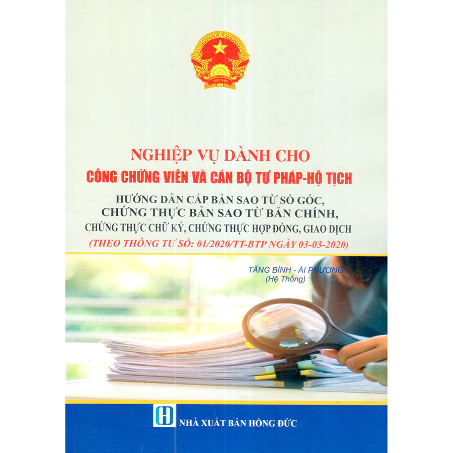 Nghiệp Vụ Dành Cho Công Chứng Viên Và Cán Bộ Tư Pháp - Hộ Tịch