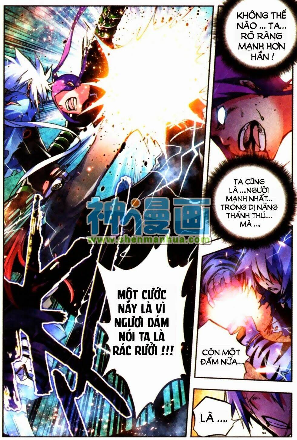 nộ lương tinh không chapter 6 14