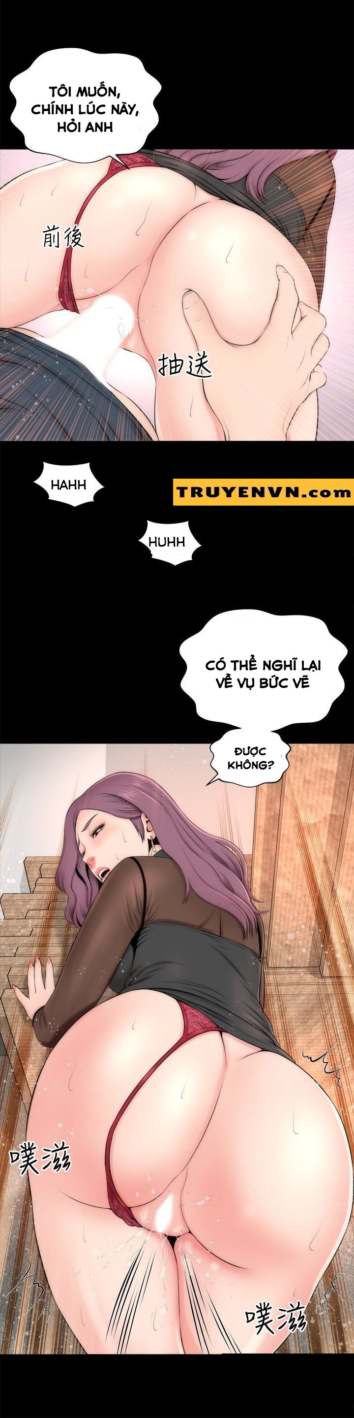 mother and daughter next door chapter 24 16