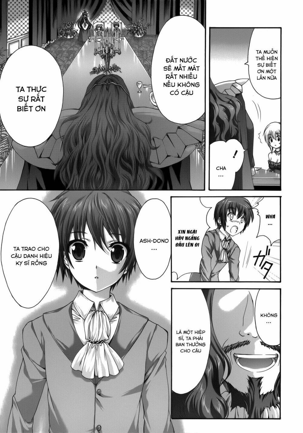 seikoku no dragonar chapter 26 26