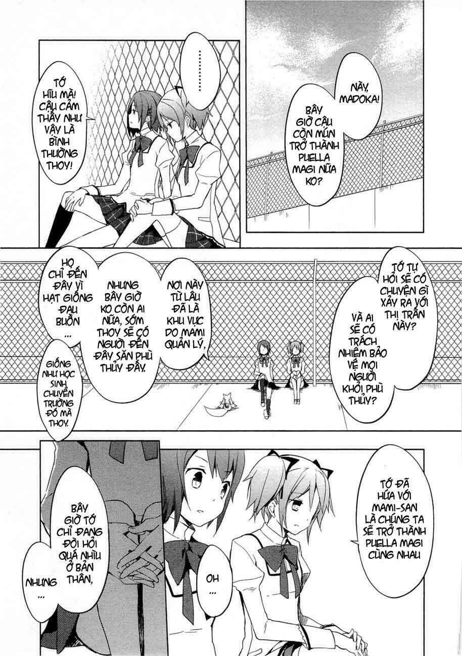 puella magi madoka magica chapter 4 4