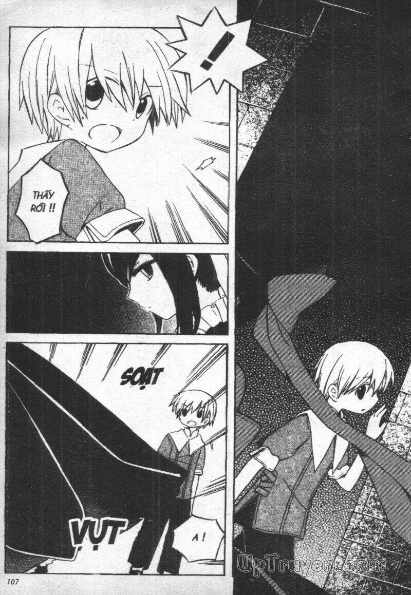 hoshi no witch chapter 2 107