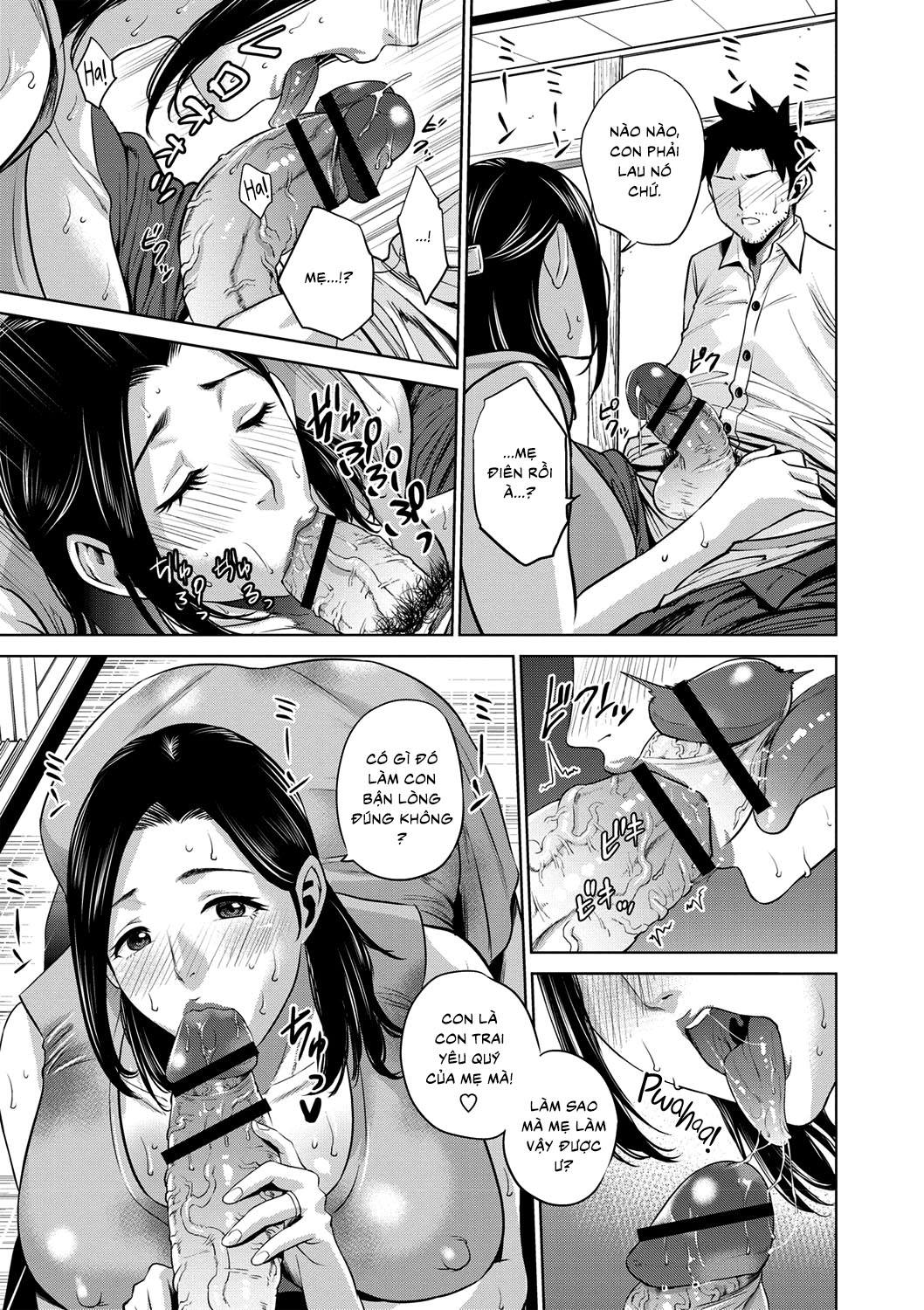 chibo soukan chapter 3 8