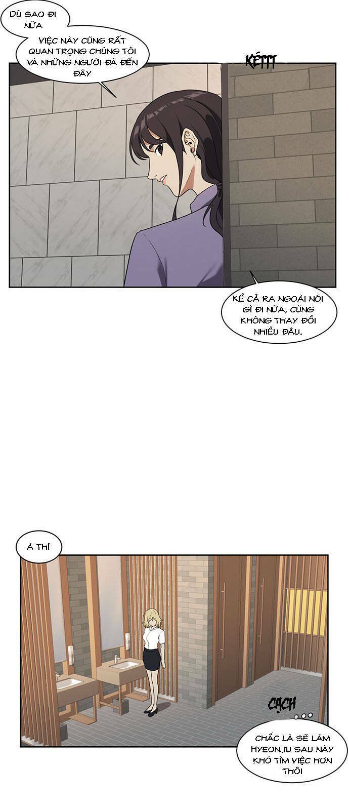 change me chapter 20 10