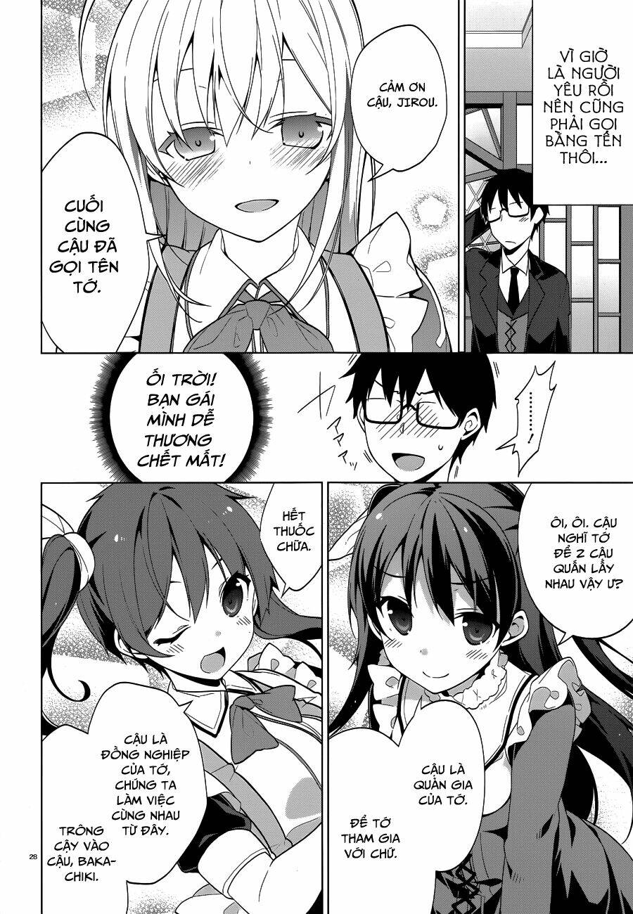 mayo chiki! chapter 38 27