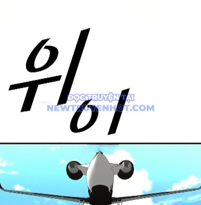 shark - cá mập chapter 347 98