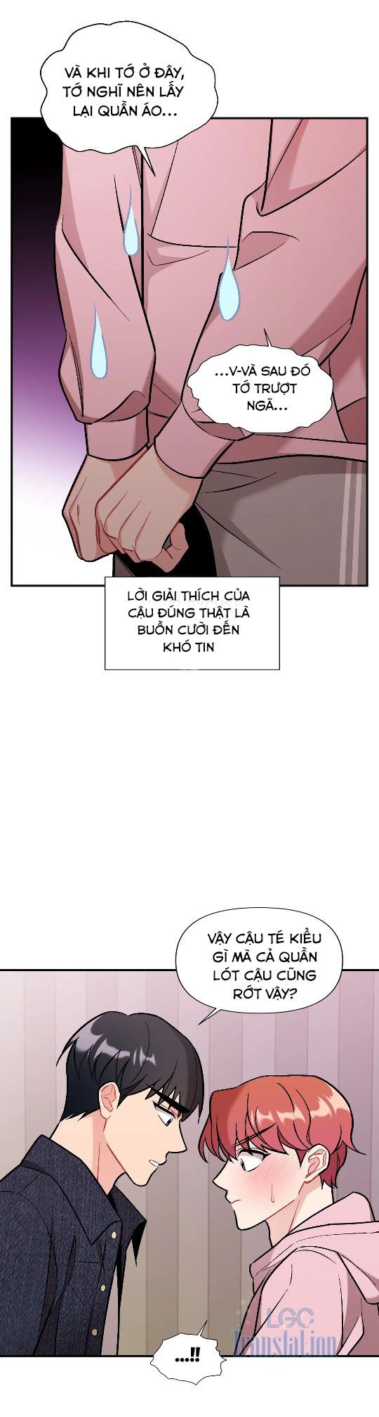 cherry picking chapter 11 47