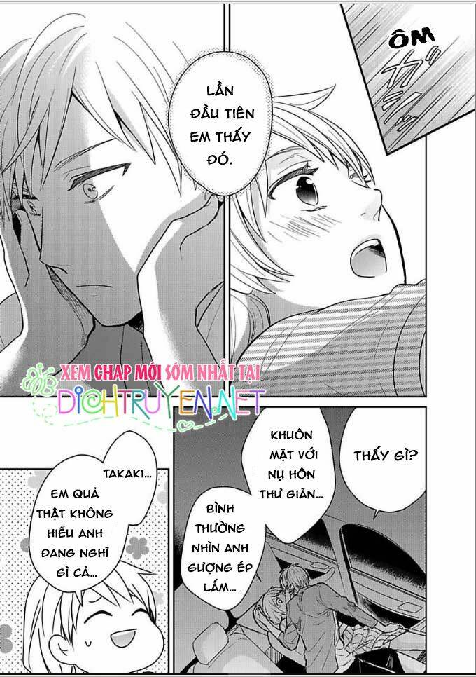 người đẹp hóa ra là quái vật? chàng trai thành thị và cô gái phố thị chapter 4 19