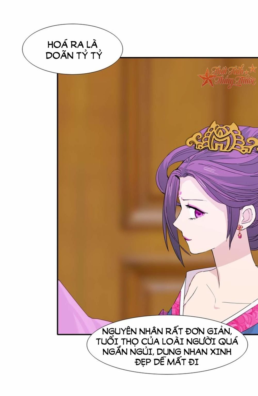 mộng văn sơn hải kinh chapter 20 23