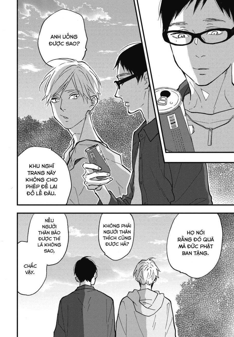 blue sky complex chapter 31.5 3