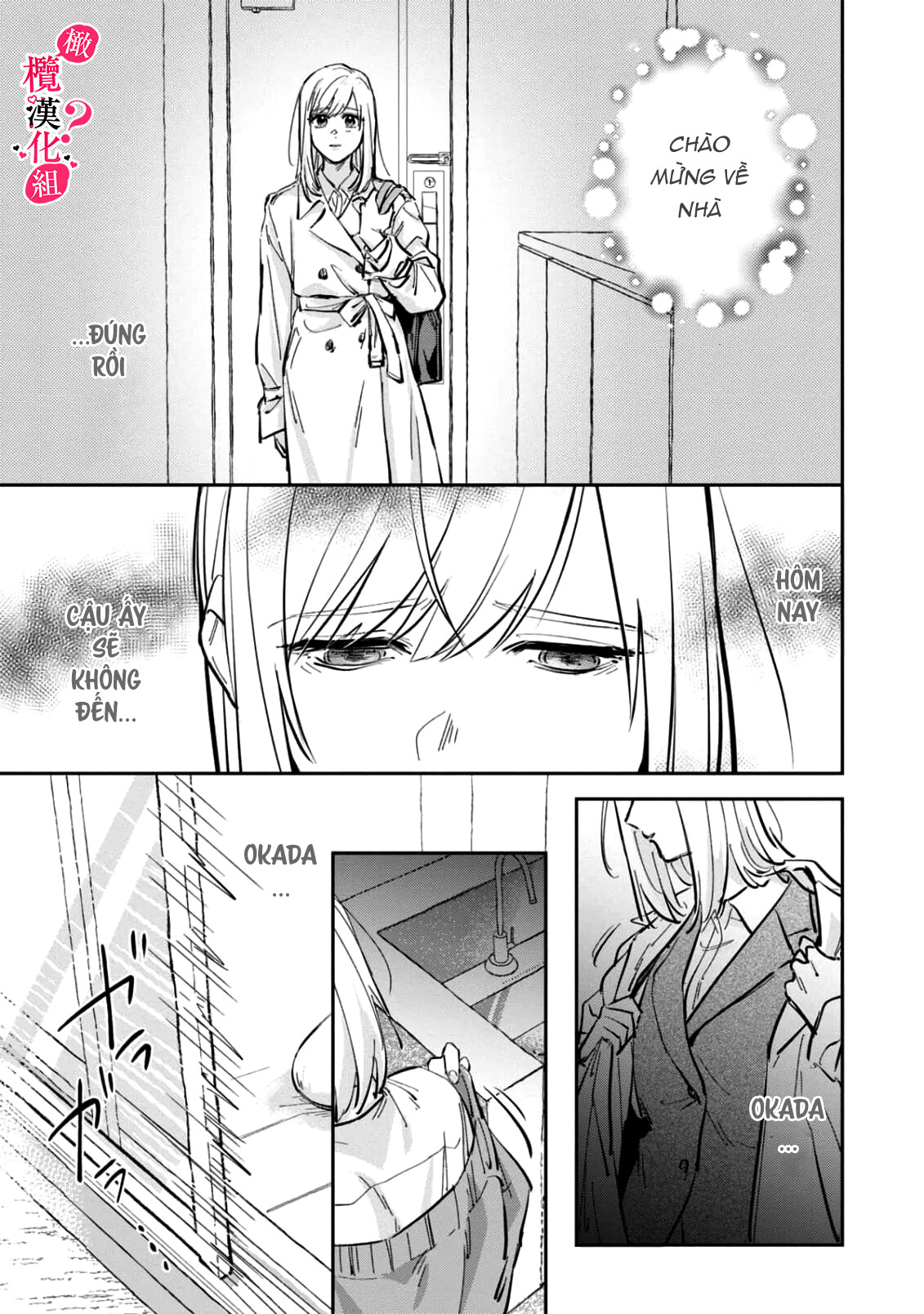 nghe bảo chị thích ngực của tôi hả? chapter 3.1 7