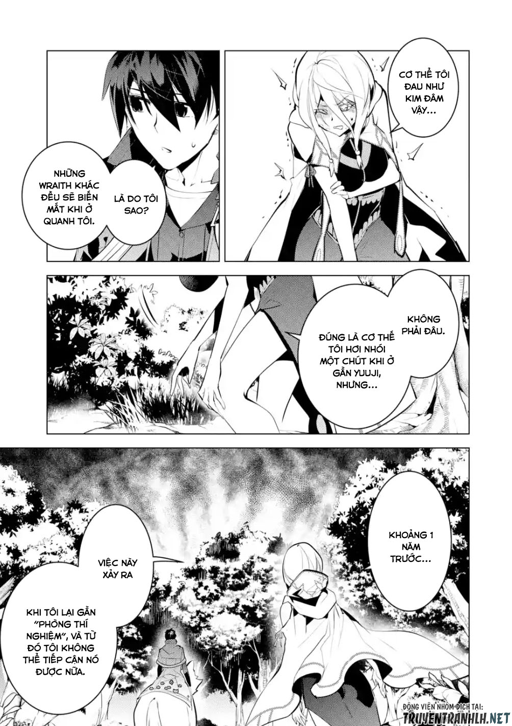 tensei kenja no isekai raifu ~ daini no shokugyo wo ete, sekai saikyou ni narimashita~ chapter 47.3 13