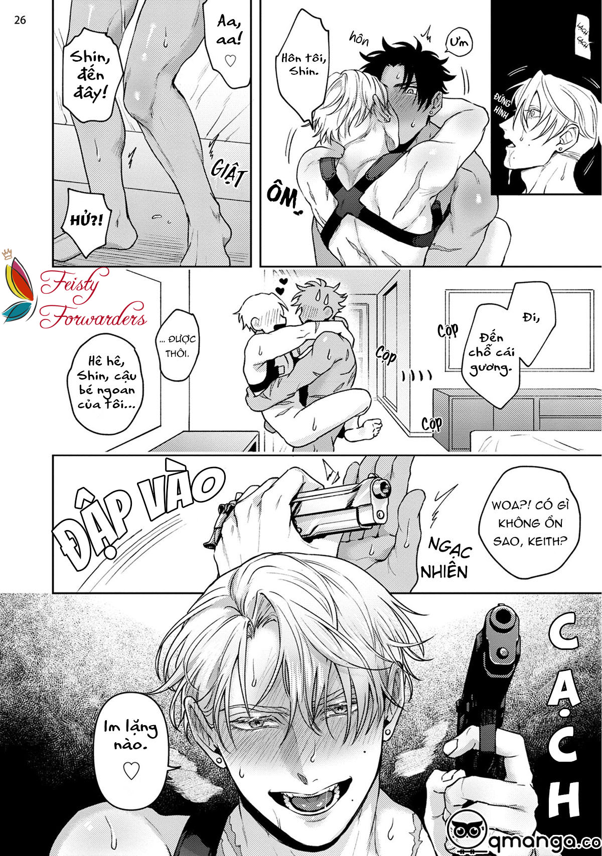 tokyo m-mesu hard-boiled chapter 0 27