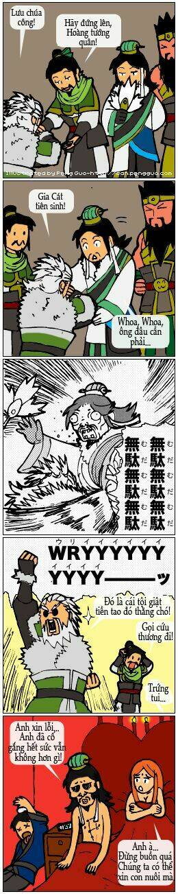 dynasty warriors funny chapter 171 9