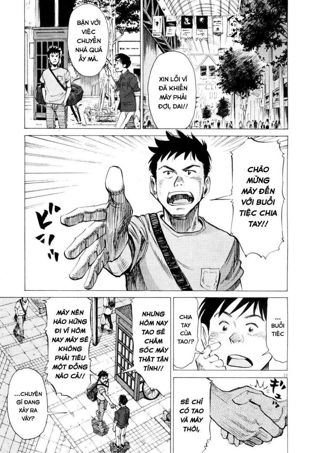 blue giant chapter 5 13