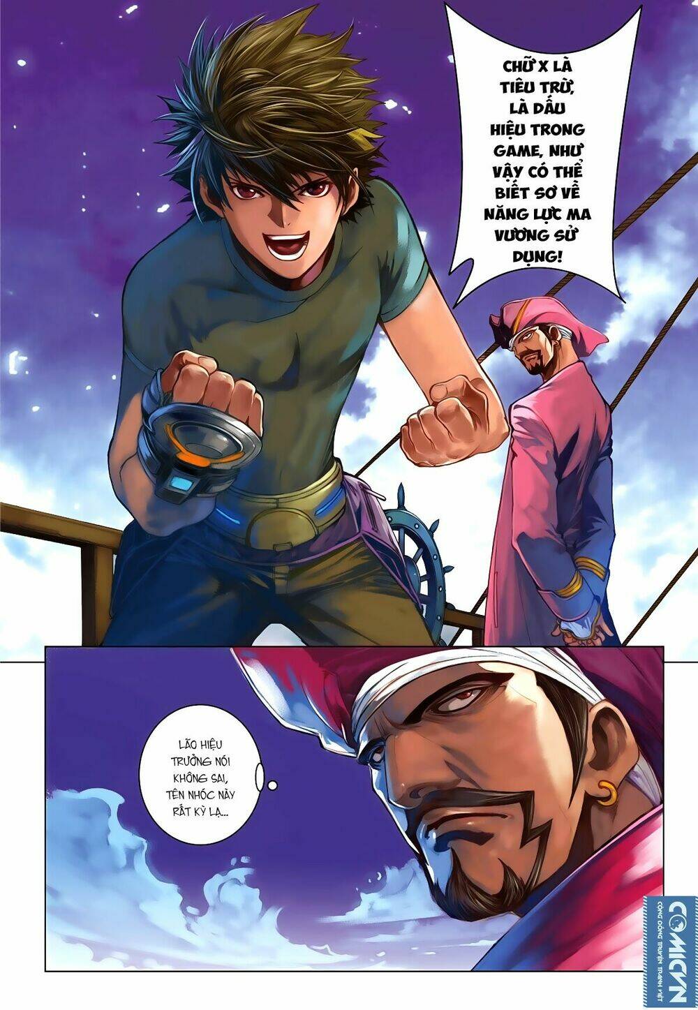 bron of brave (tái tạo không gian) chapter 26 16