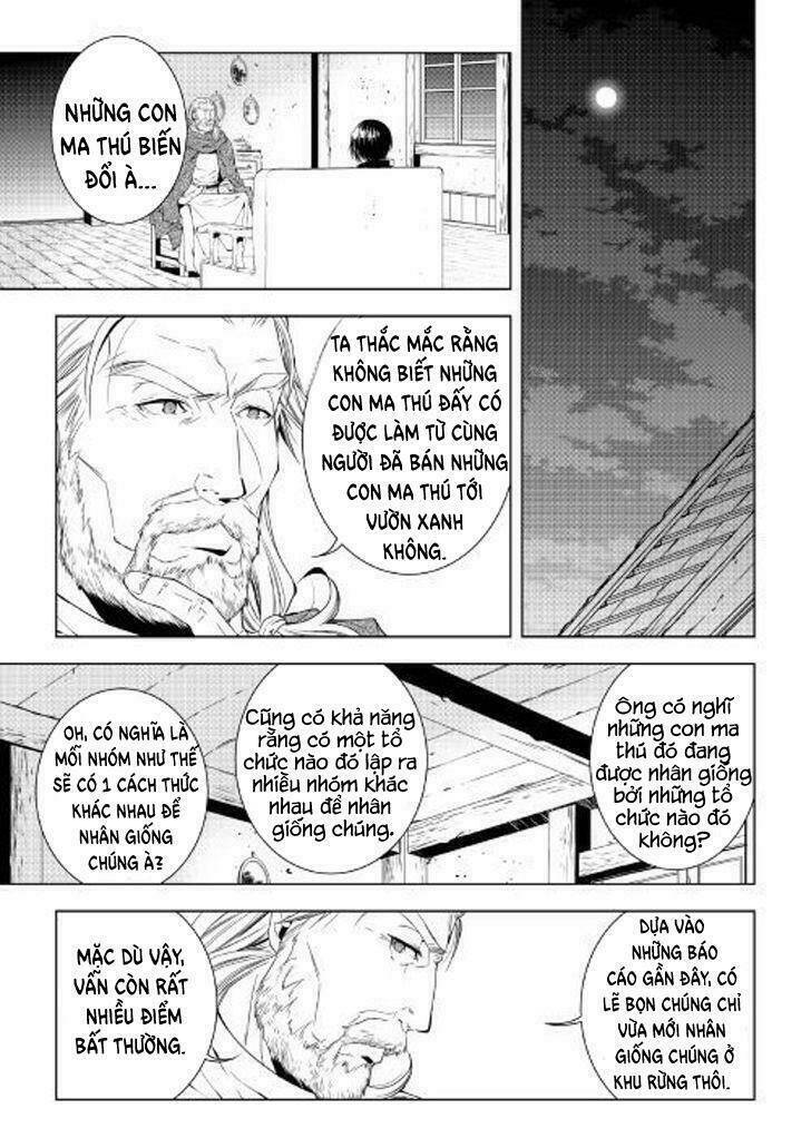 world customize creator chapter 47 13