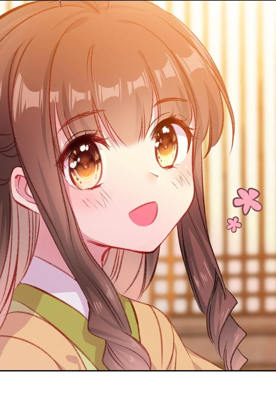 Gả Cho Một Tên Thái Giám Đáng Ghét chapter 170 - Trang 16