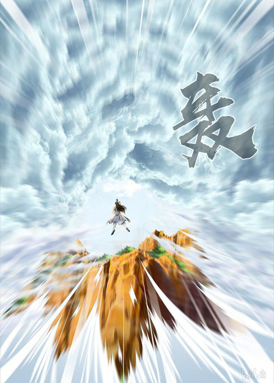 vĩnh hằng chí tôn chapter 195 4