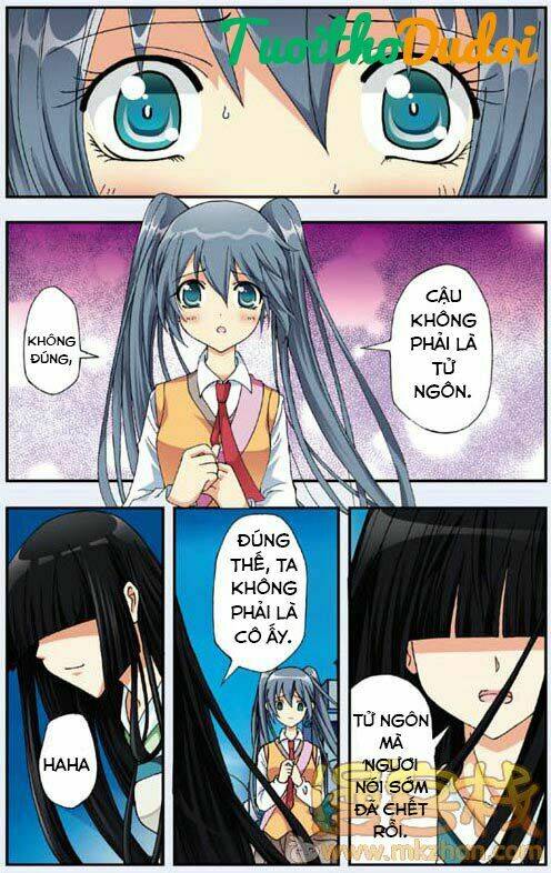 miêu hựu chapter 3 11