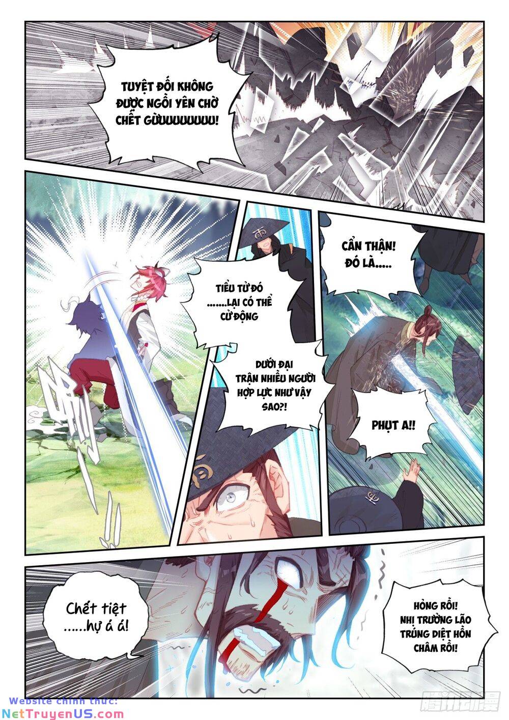 thế giới hoàn mỹ [m] chapter 246 3