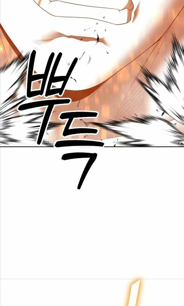 Gậy Gỗ Cấp 99+ chapter 80.5 158