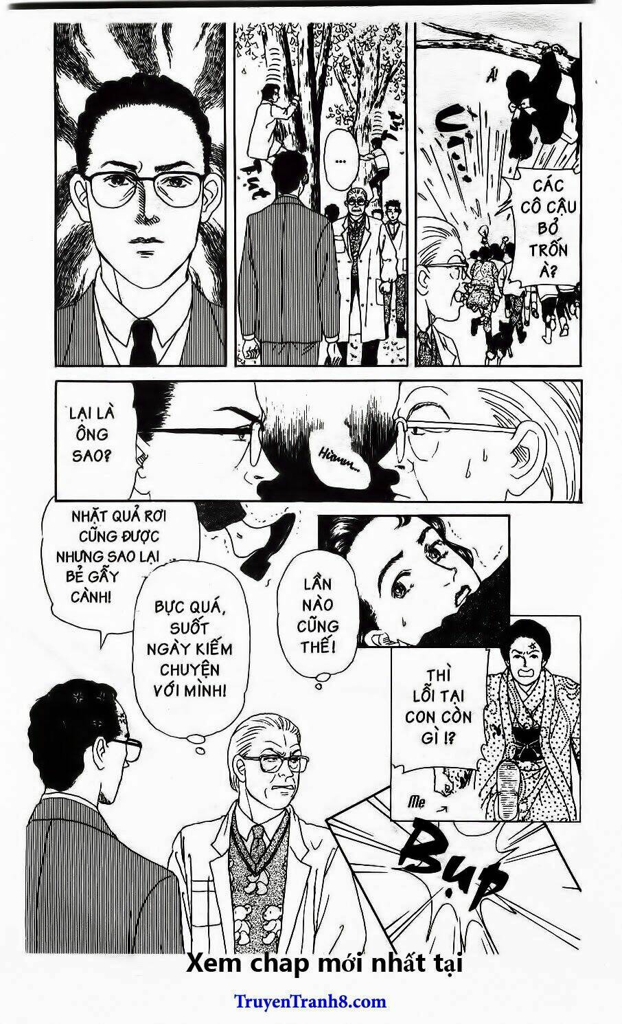 doubutsu no oishasan chapter 117 17