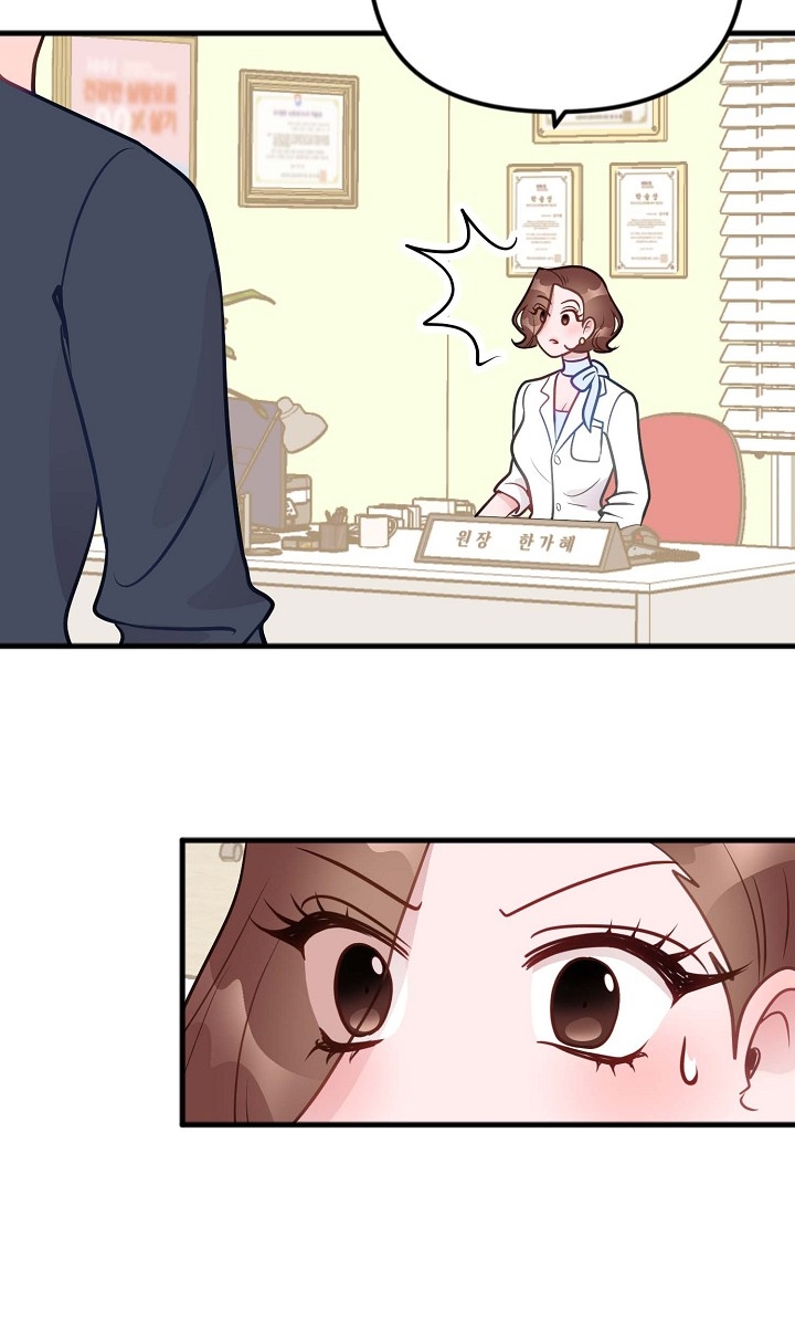 Mối Quan Hệ Không Tốt chapter 18.2 - Trang 51