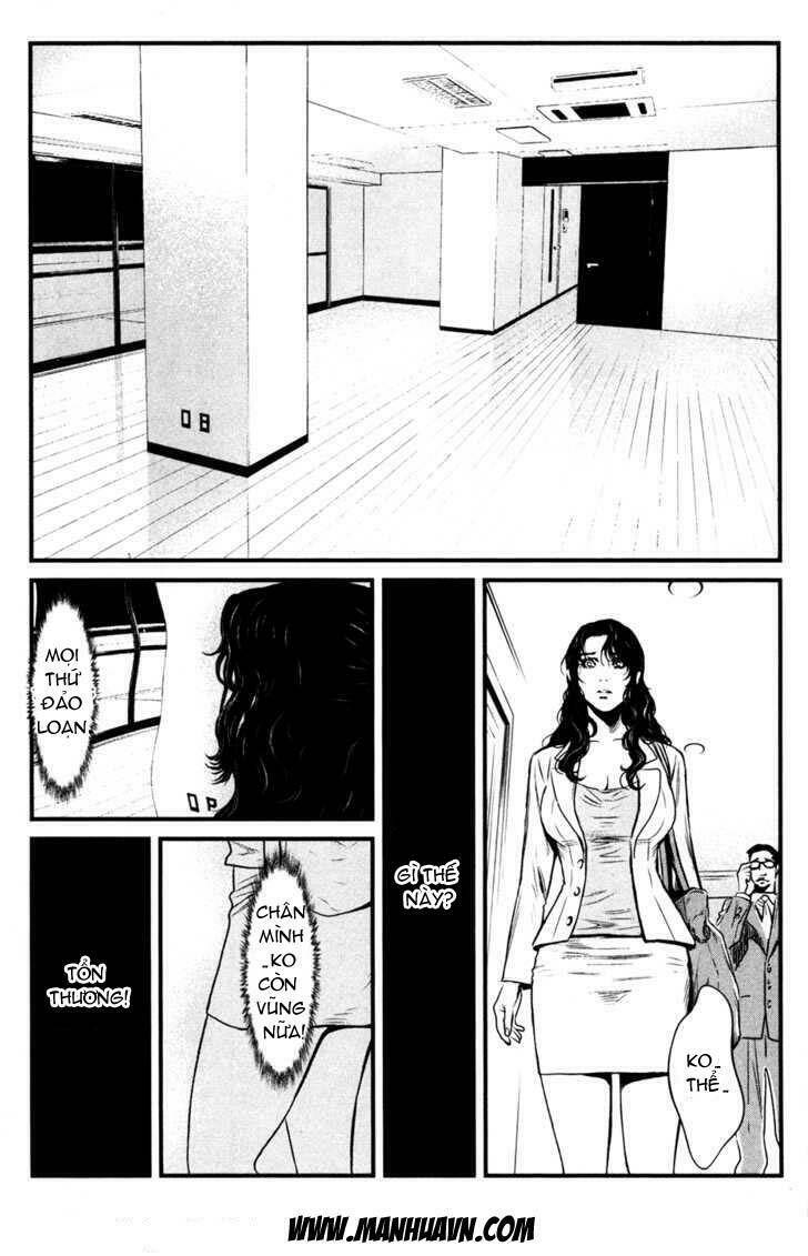 wolf guy - wolfen crest chapter 49 21