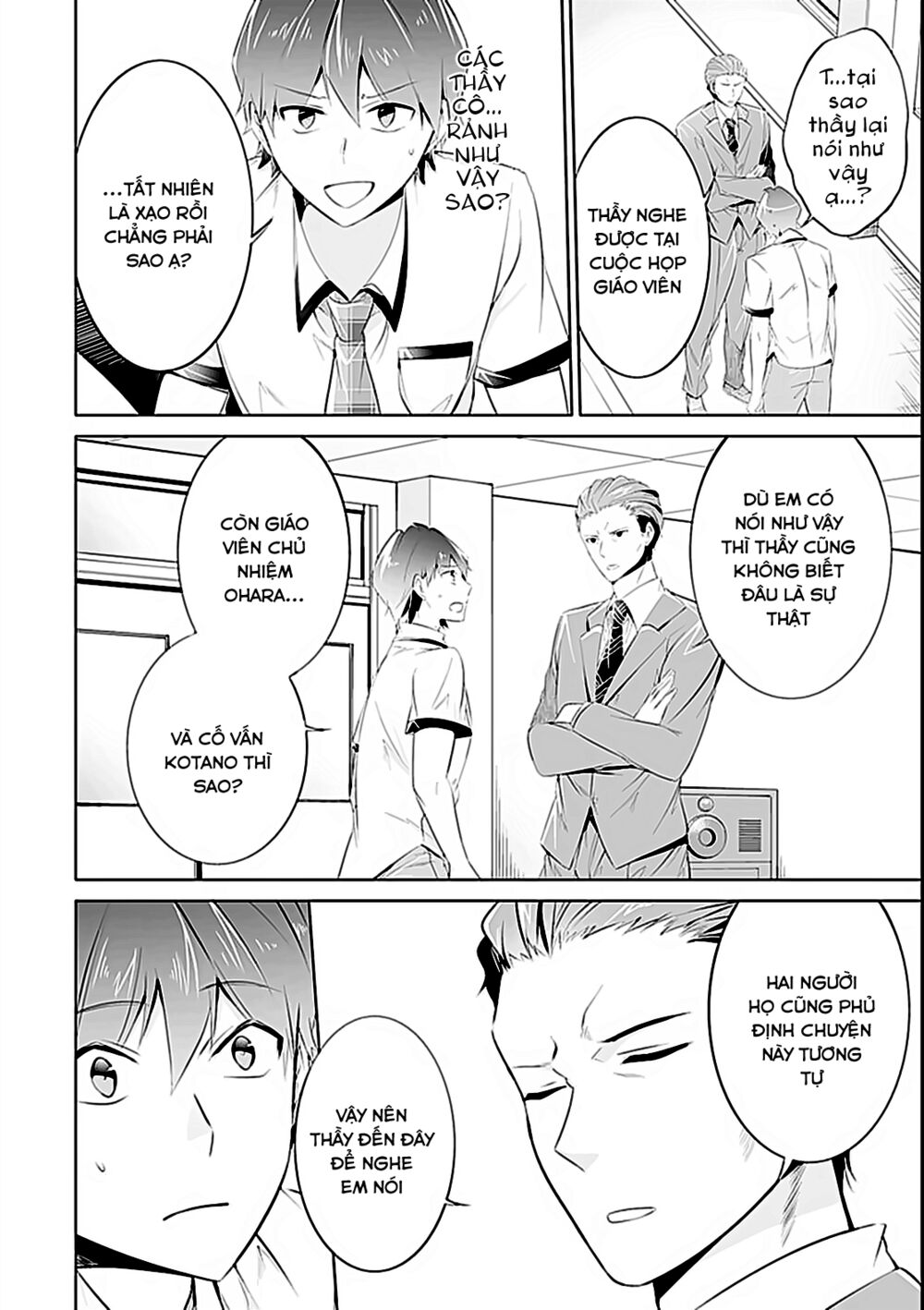 tôi không yêu gái 3d chapter 45 8