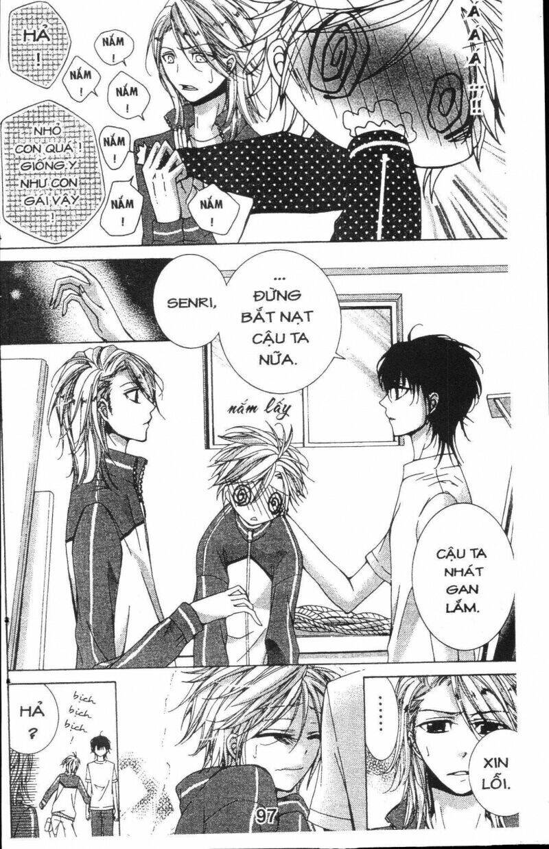 amai akuma ga warau chapter 17 16