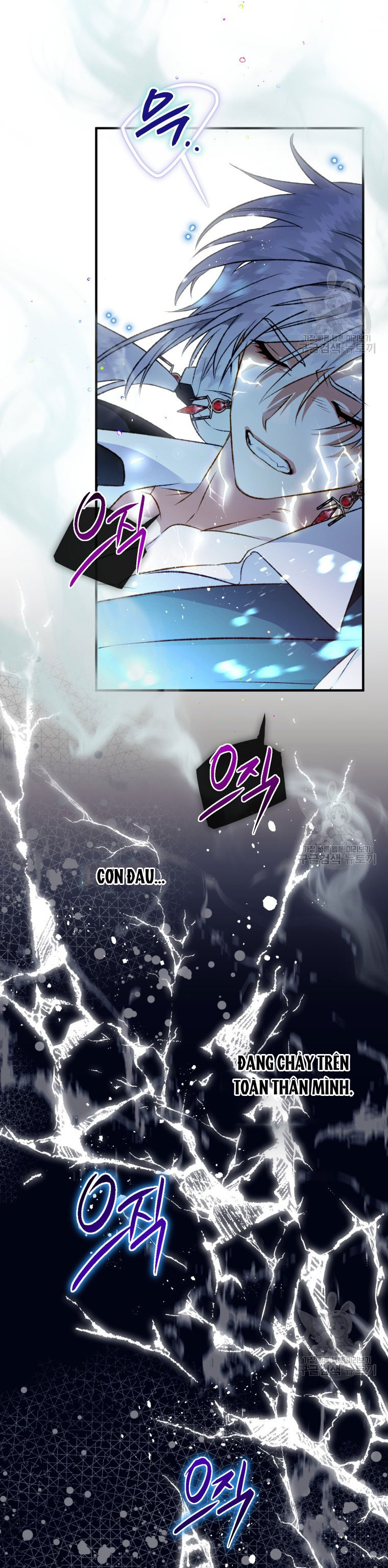 Bỗng Tôi Biến Thành Quạ Đen chapter 85.2 - Trang 21