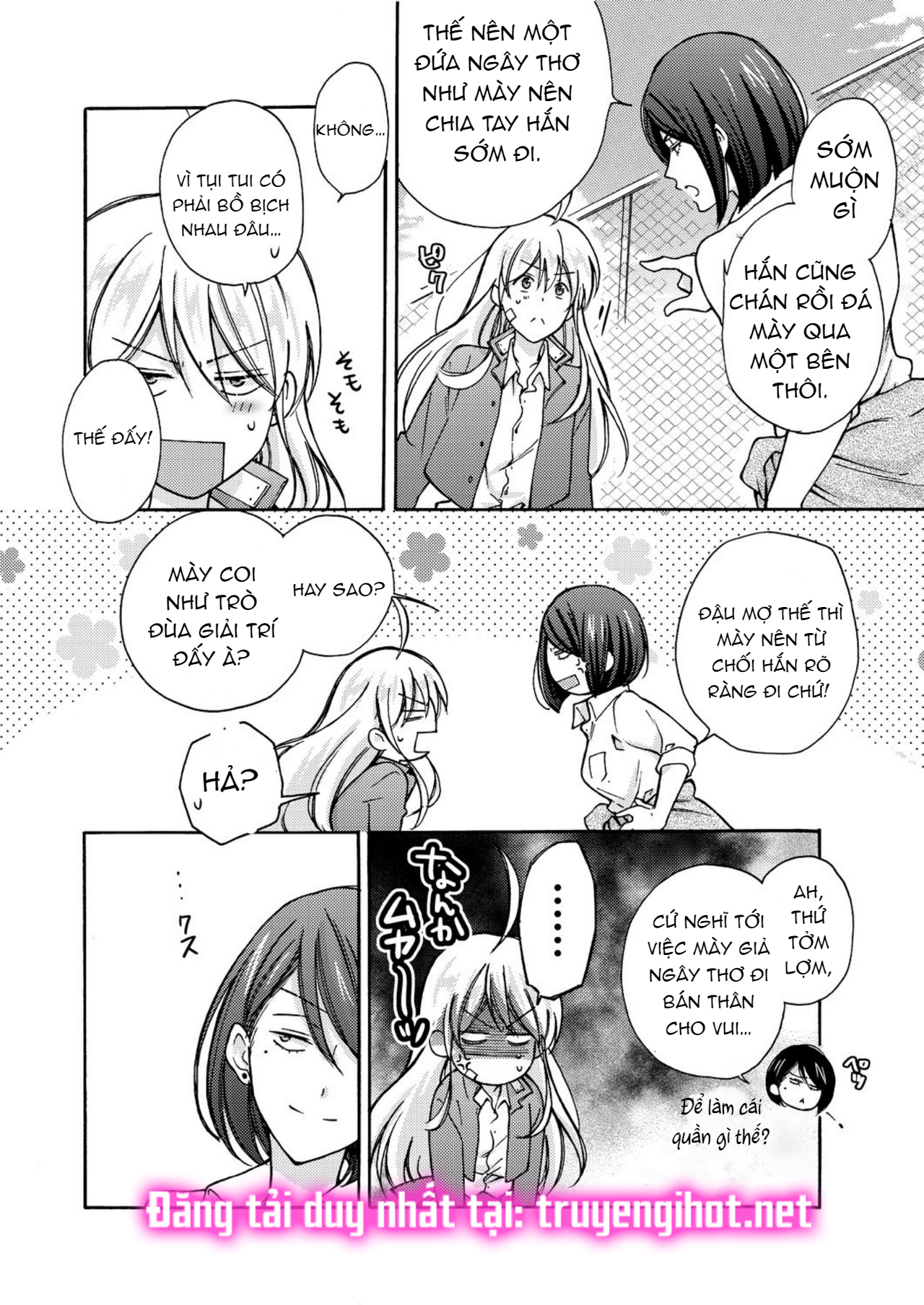 genderbender yankee school họ đang cố gắng chiếm lấy lần đầu tiên của tôi chapter 5.2 8