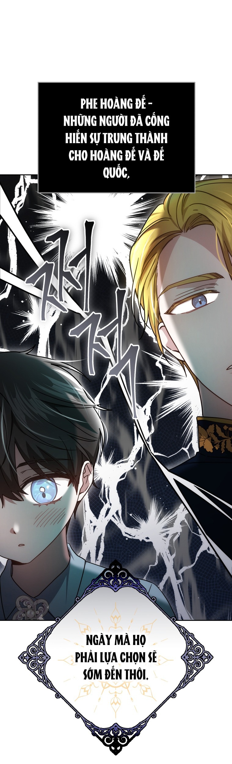 cháu trai nam chính rất thương tôi chapter 33 28