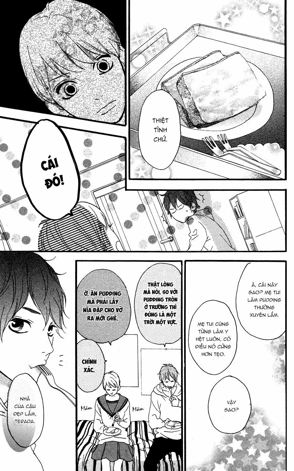 sugars (yamamori mika) chapter 13 14