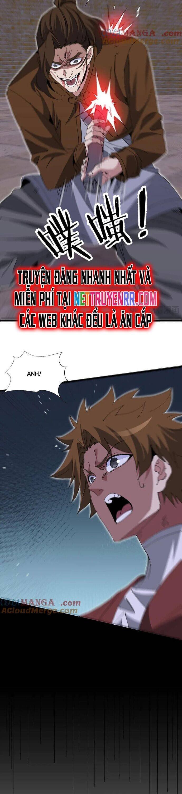 chư thần làm vợ, ta vô địch tại võng du chapter 22 13