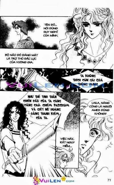 hậu duệ hoàng gia chapter 6 71