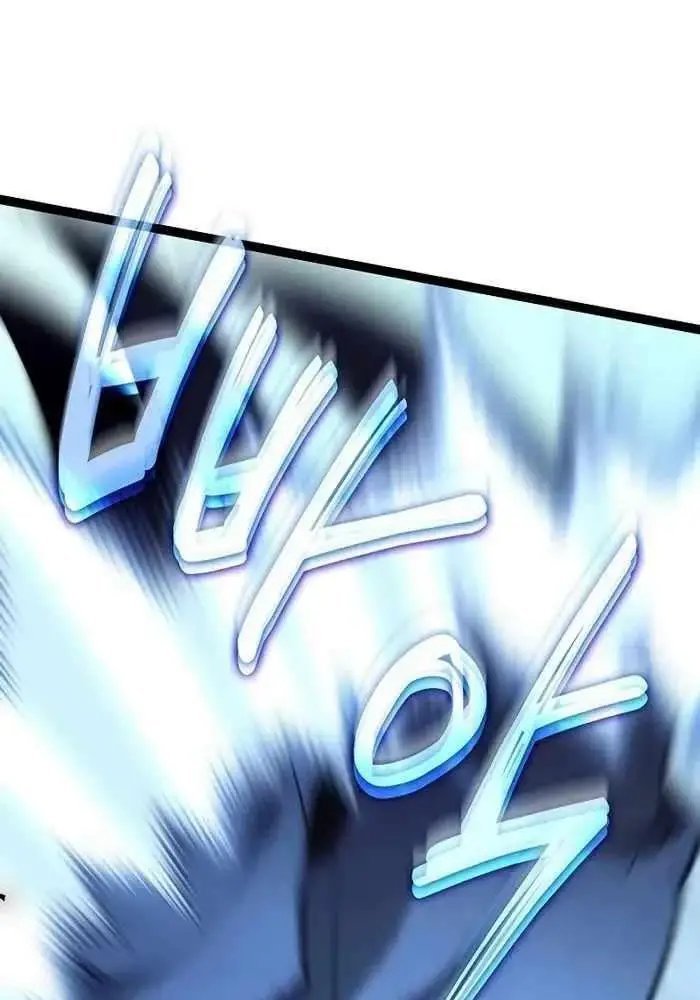 hồi quy làm con trai ngoài giá thú của gia đình kiếm thuật danh tiếng chapter 15 90