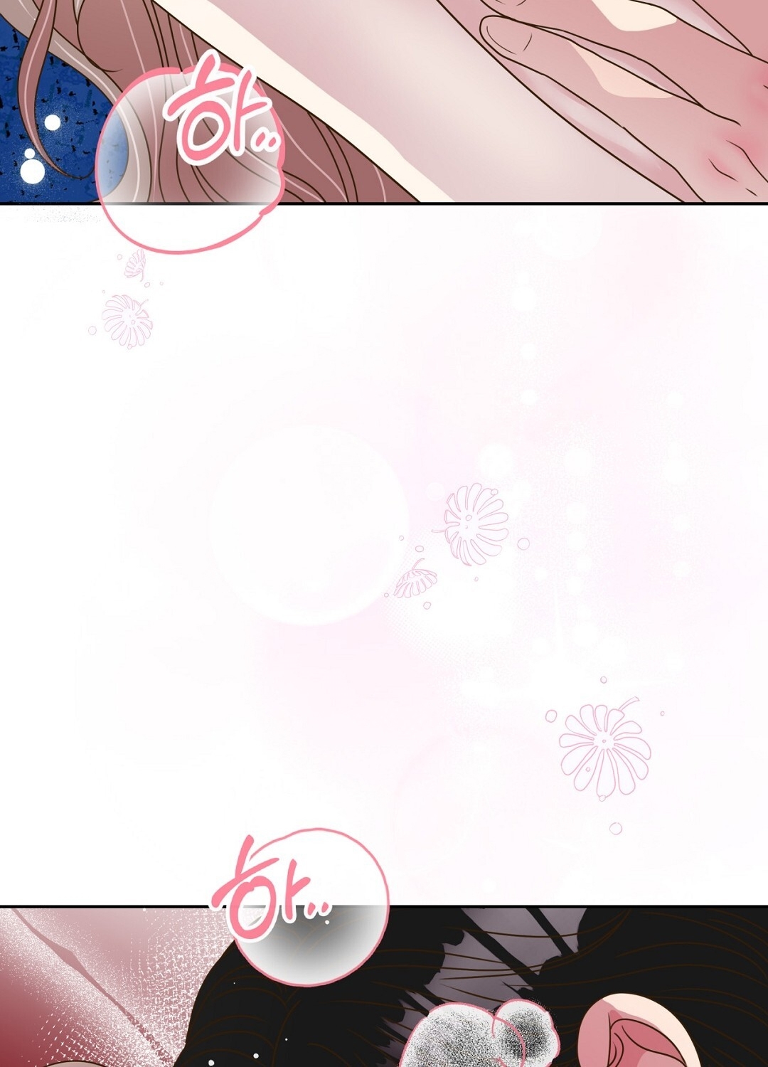 [18+] trải nghiệm thân mật với bạn của anh trai chapter 41.1 20