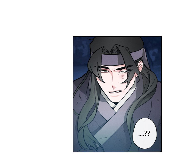 sinsujeon chapter 1 31